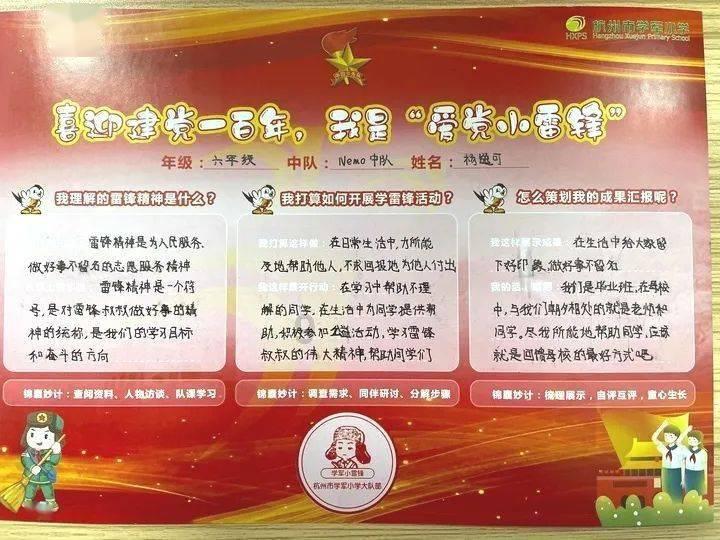 美军中东遭袭3名士兵身亡 以在凯雷姆沙洛姆口岸设军事禁区