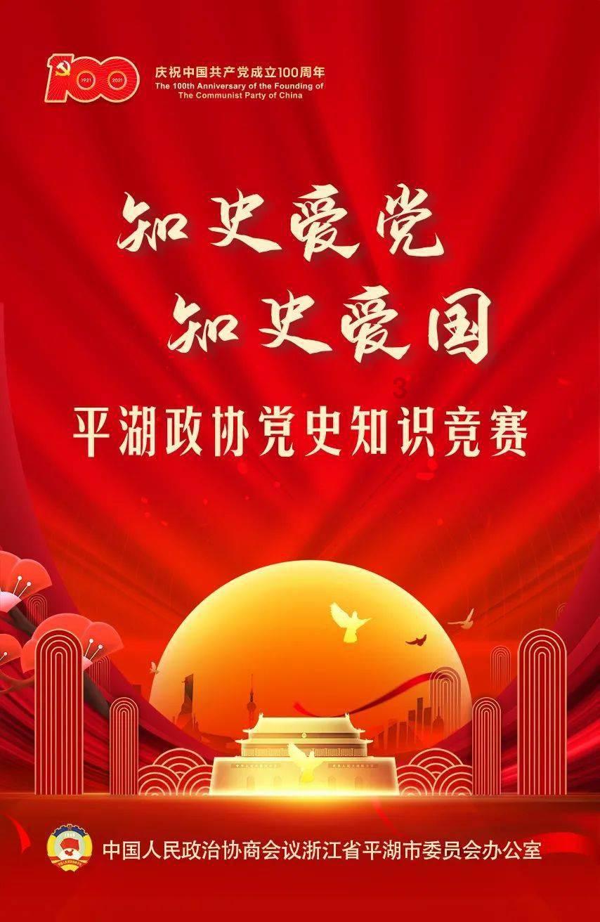 跳跃的木偶